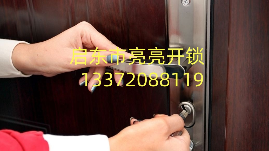 文章插图