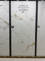 佛山卖工程岩板的厂家