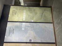 佛山岩板厂家
