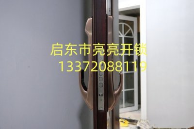 启东写字楼玻璃门锁打不开，开锁师傅可以上门吗？