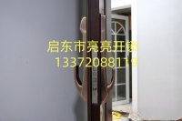 启东写字楼玻璃门锁打不开，开锁师