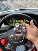 启东汽车后备箱打不开，上门开汽车