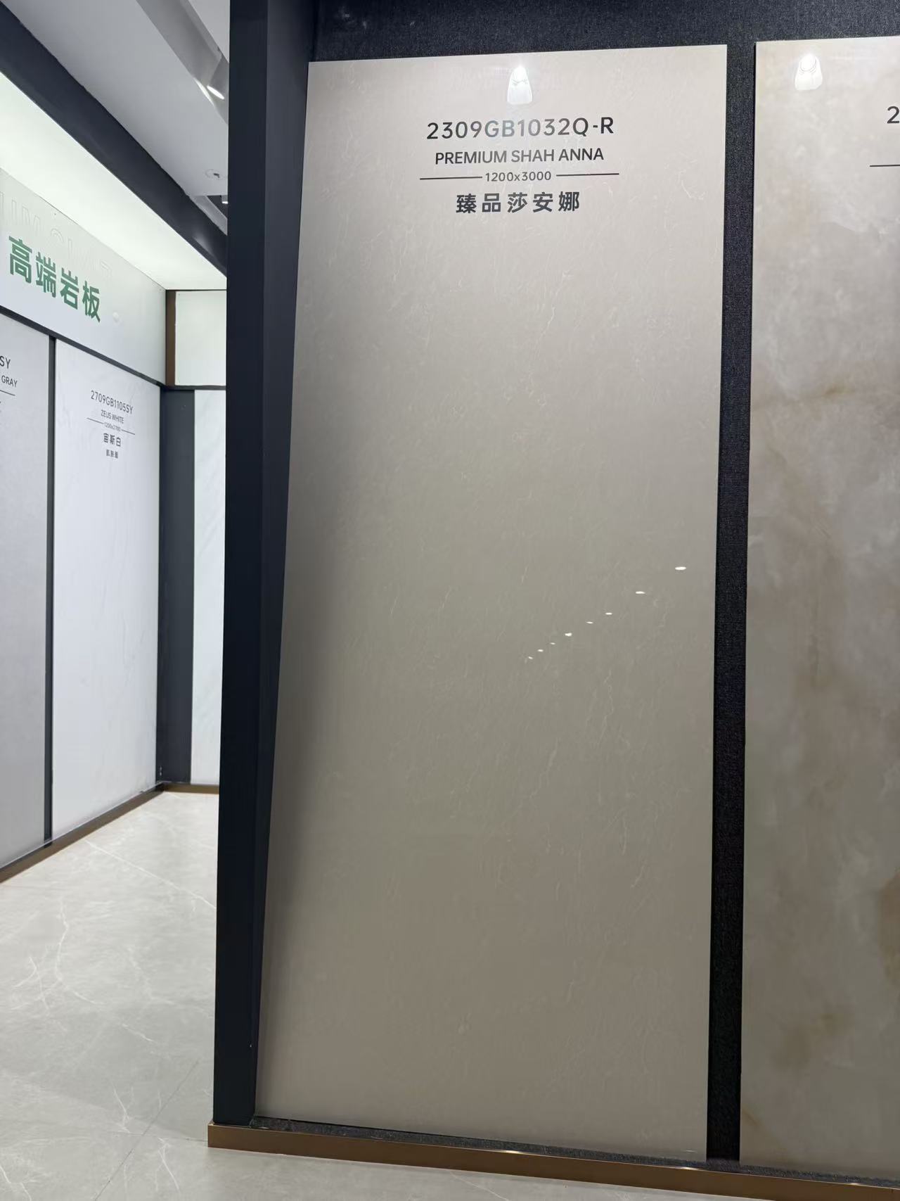 文章插图