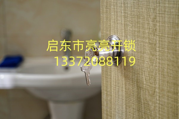 文章插图