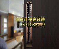 {t[alt]}