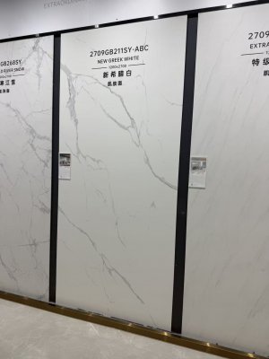 佛山岩板采购难题？如何找到质量可