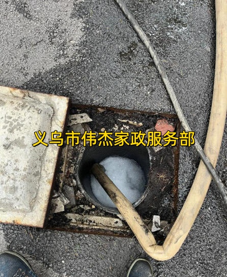 义乌市政雨水管道清淤怎么联系？