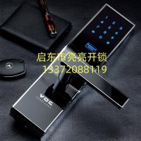 启东办公室文件柜锁卡死，上门开锁