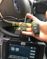 启东配汽车钥匙，上门和到店价格相
