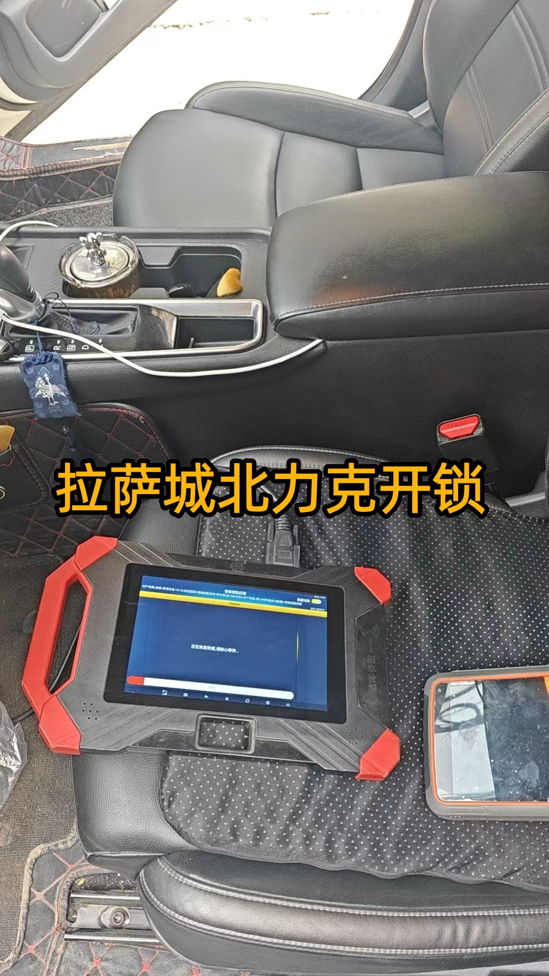文章插图