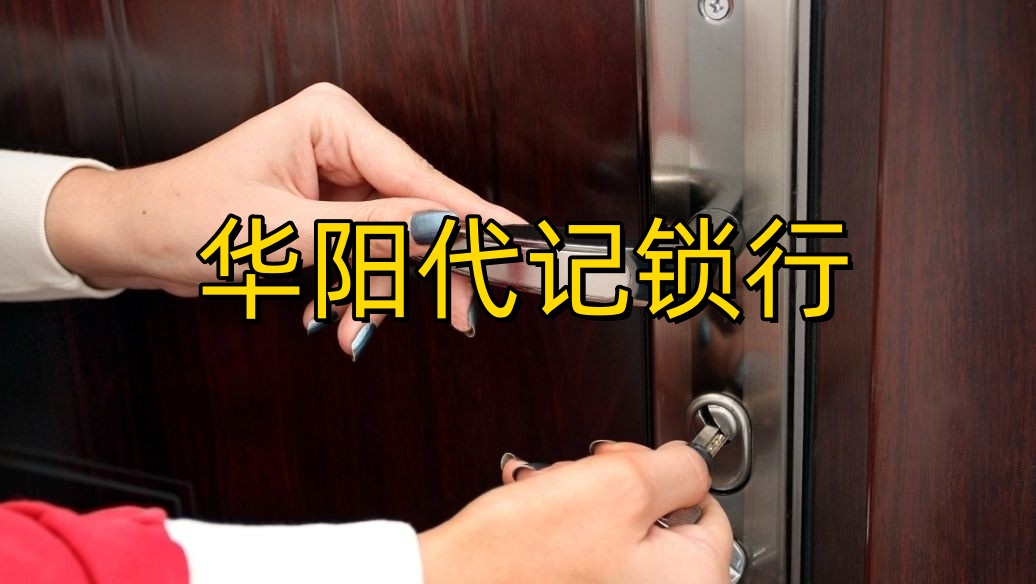 天府新区老款车可以上门配汽车钥匙吗？