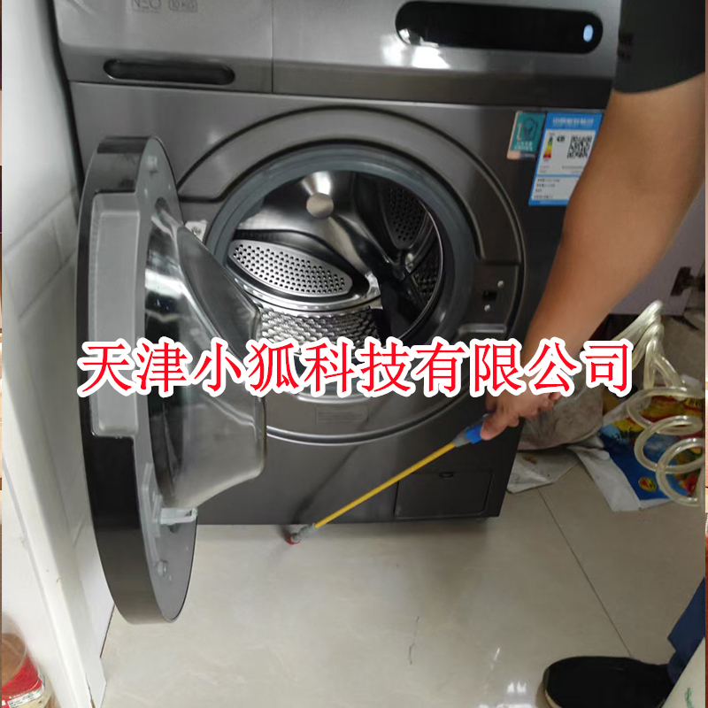 文章插图