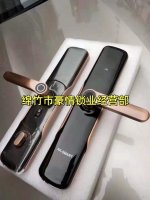 绵竹小区上门开锁，师傅需要看房产证吗？
