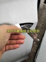 绵竹老人被困卫生间，绵竹开锁可以紧急上门吗？