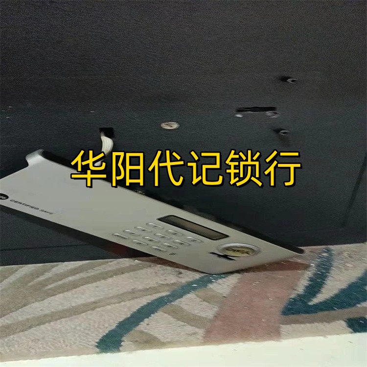 文章插图