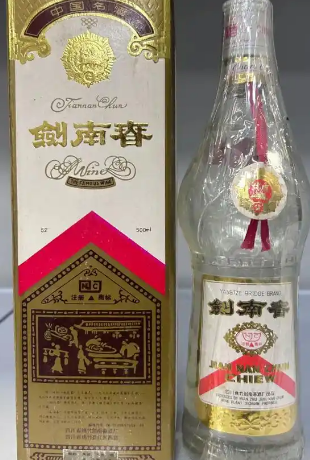 文章插图