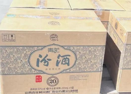 文章插图