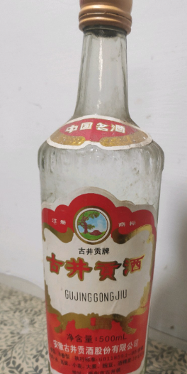 文章插图