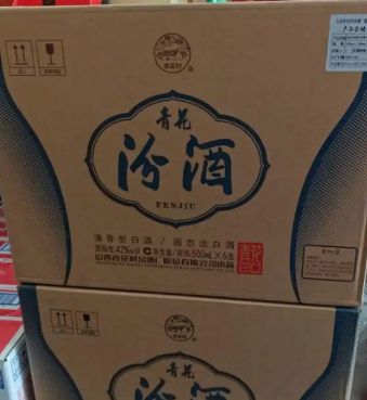 文章插图
