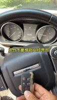 绵竹老人在家被反锁，紧急上门开锁哪家快？