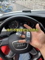 绵竹白天上班不在家，可以预约开锁师傅上门小区吗？