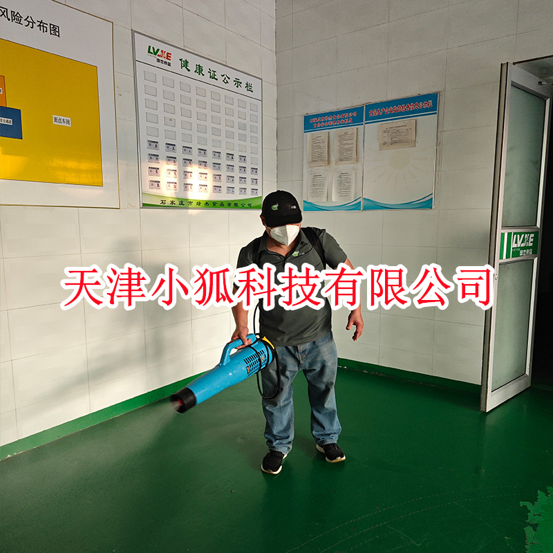 文章插图