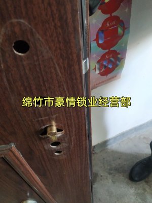 绵竹配汽车钥匙，上门和到店配钥匙