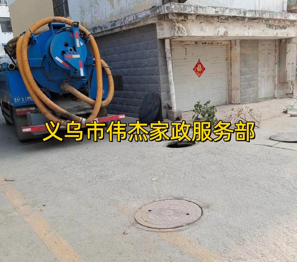 文章插图