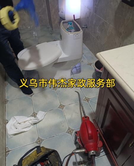 义乌哪里有靠谱管道疏通师傅？