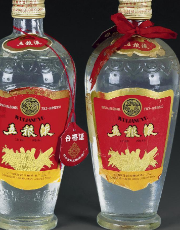 文章插图