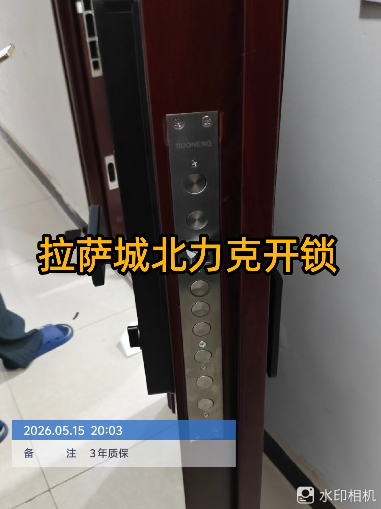 文章插图