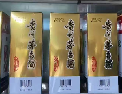 文章插图
