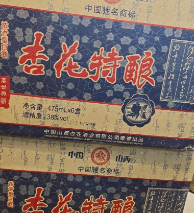 文章插图