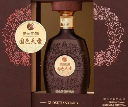文章插图