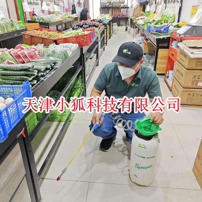 文章插图
