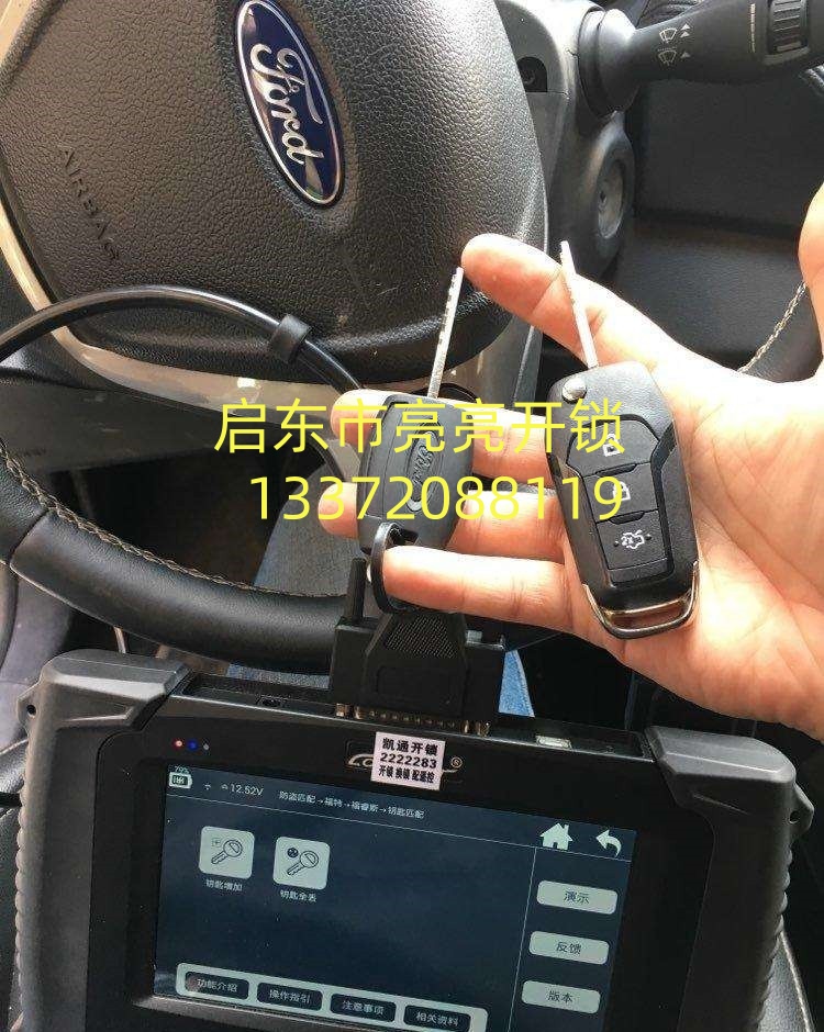 文章插图