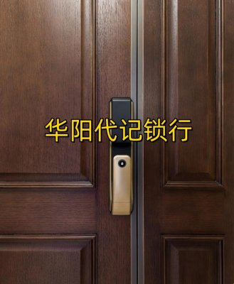 天府新区汽车钥匙全丢上门配钥匙贵吗?