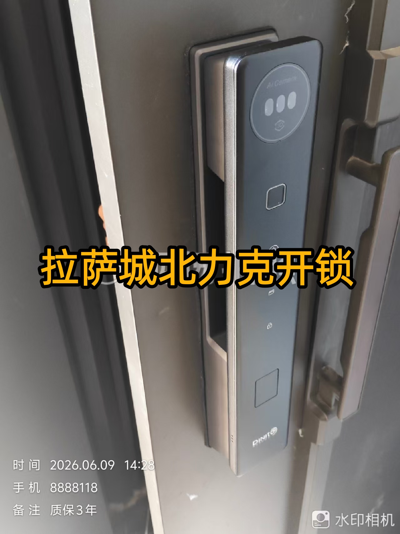 文章插图