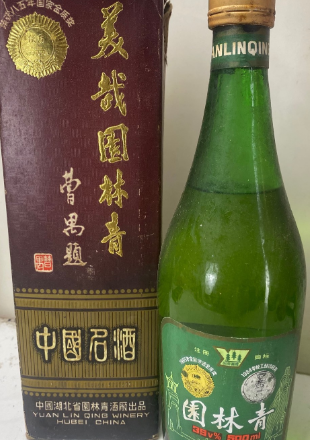 文章插图