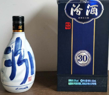 文章插图