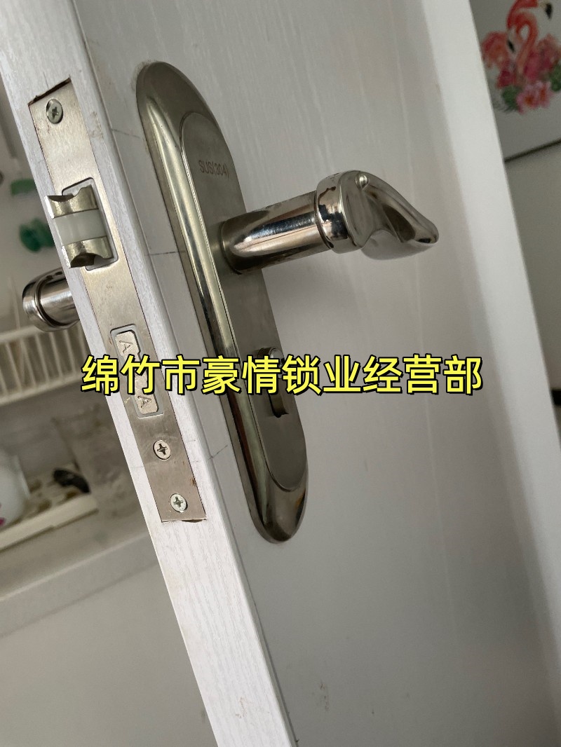 文章插图