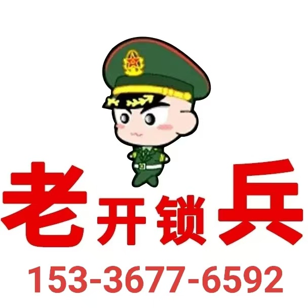 文章插图