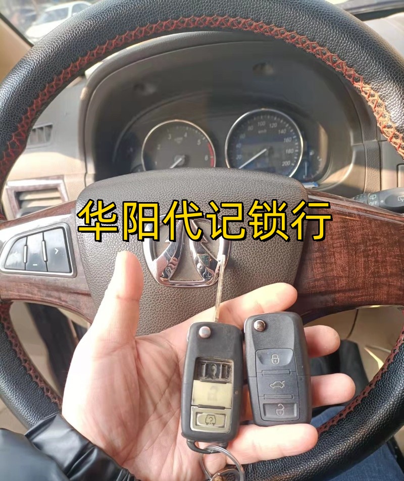 文章插图