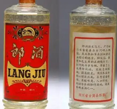 文章插图