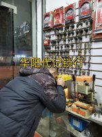 天府新区配汽车折叠钥匙上门多少钱