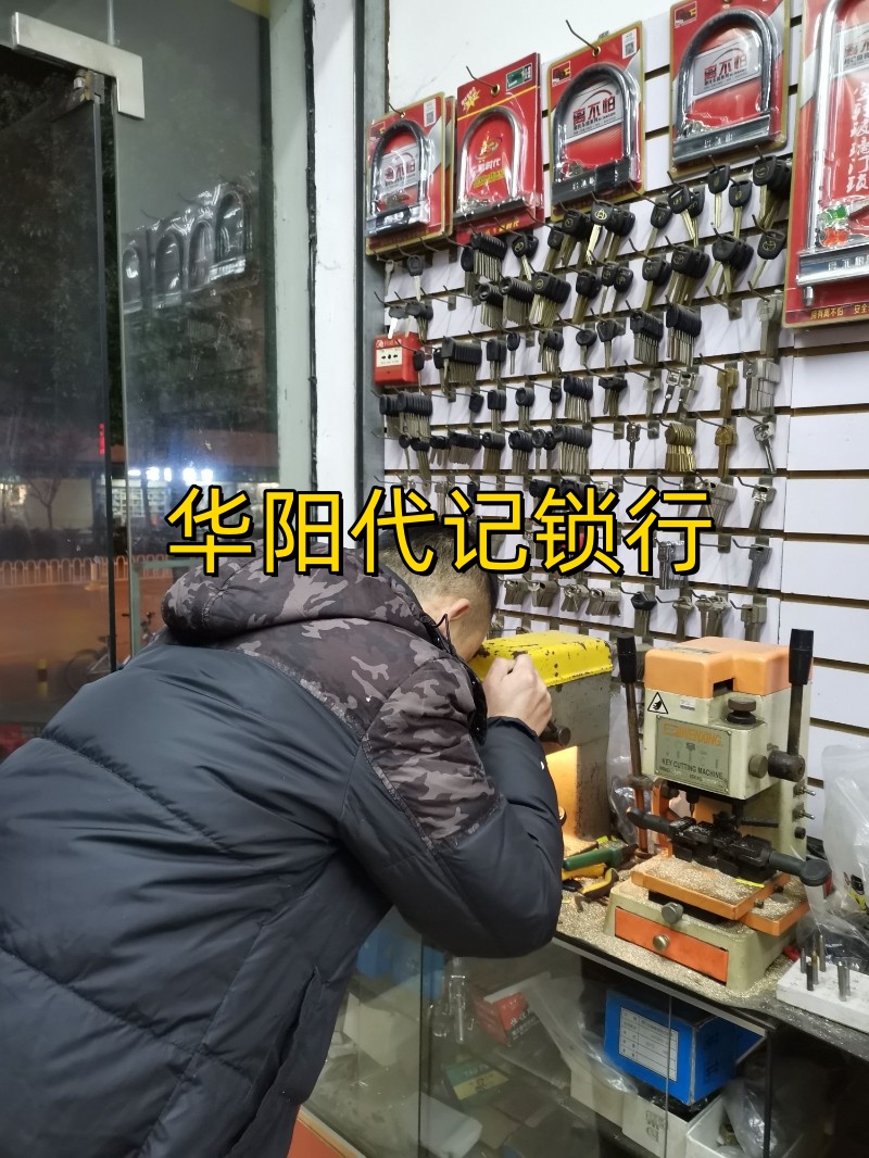 文章插图