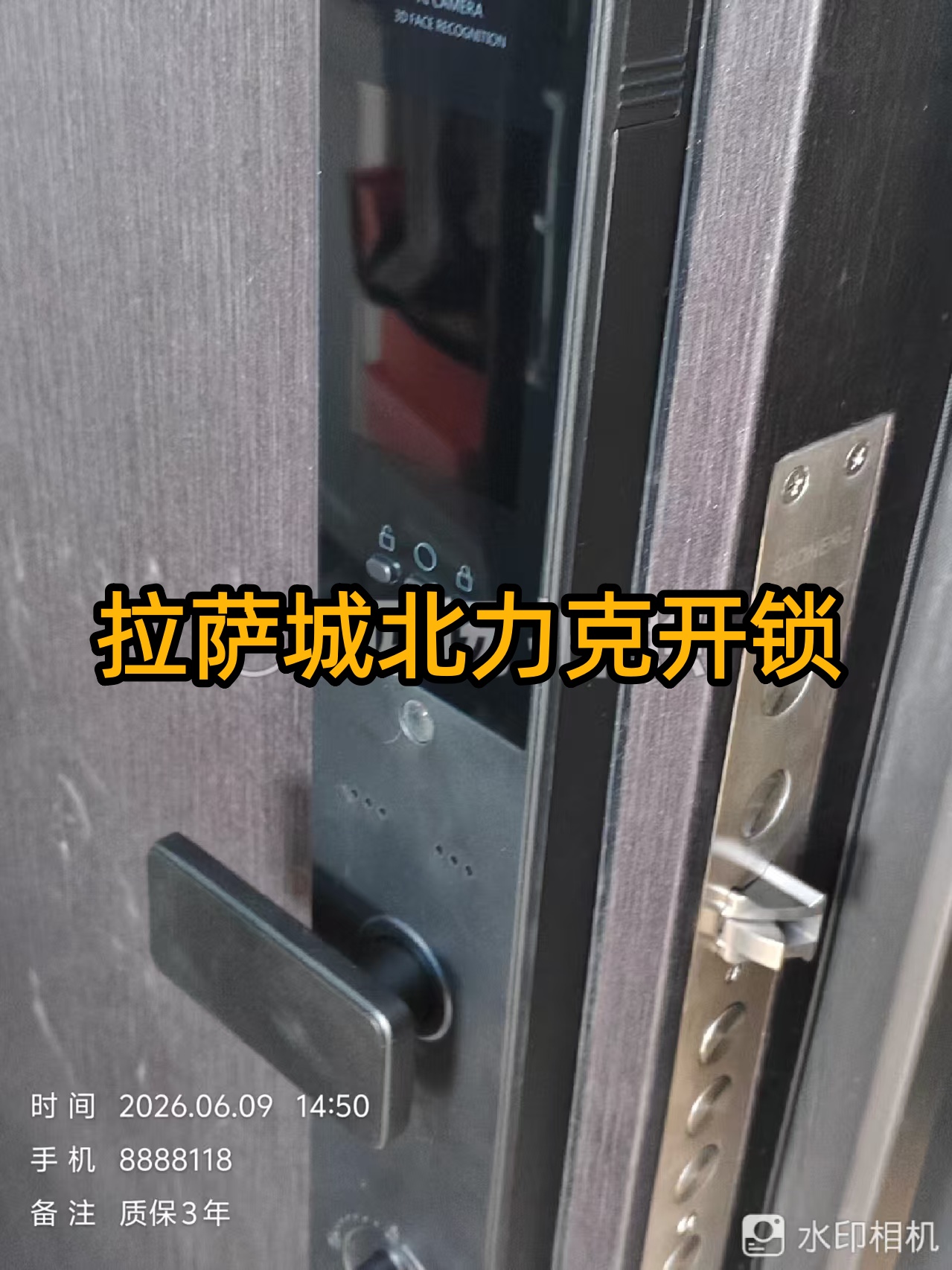 文章插图