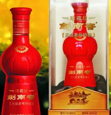 文章插图
