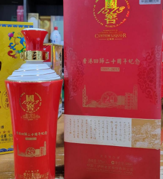 文章插图