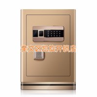 潍坊潍城区附近开锁开锁之前要核验身份吗？